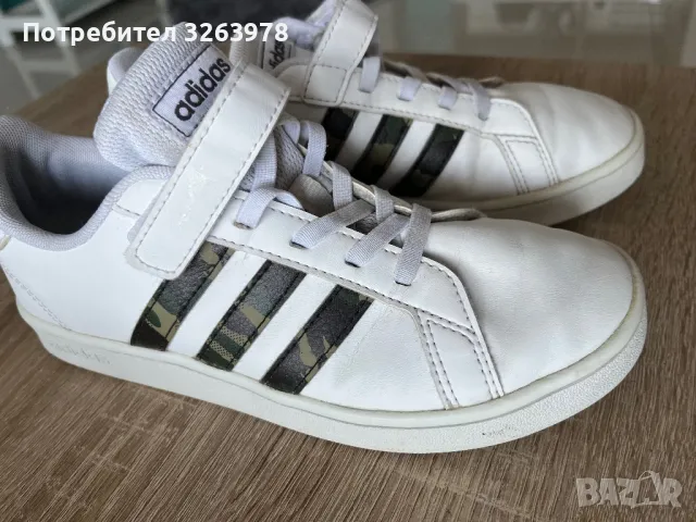 Маратонки adidas 35, снимка 2 - Детски маратонки - 47090289