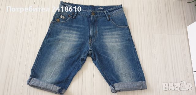 G - Star Arc Loose Short Jeans Mens Size 32 ОРИГИНАЛ! Мъжки Къси Дънкови Панталони!, снимка 2 - Къси панталони - 46448005
