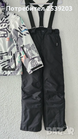 Детски ски екип 9-10 години, снимка 9 - Зимни спортове - 53809509