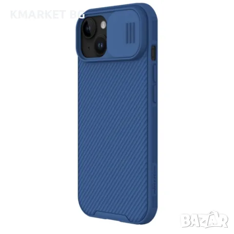 Apple iPhone 15 Plus NILLKIN CamShield Калъф и Протектор, снимка 2 - Калъфи, кейсове - 47179814