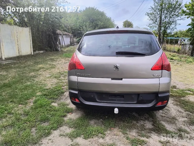 Peogeot 3008 1.6vti 120ks , снимка 3 - Автомобили и джипове - 47260906