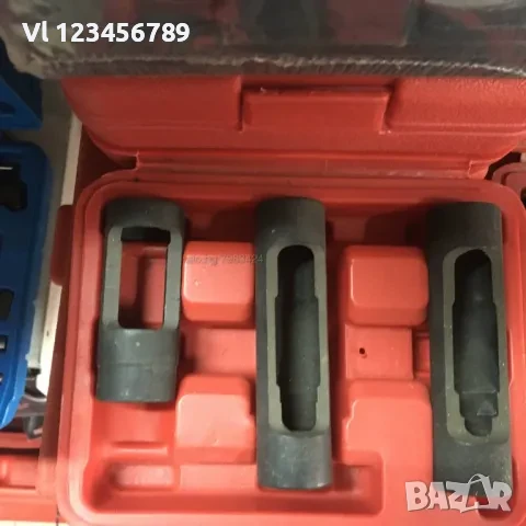 К-т вложки за дюзи 3 части