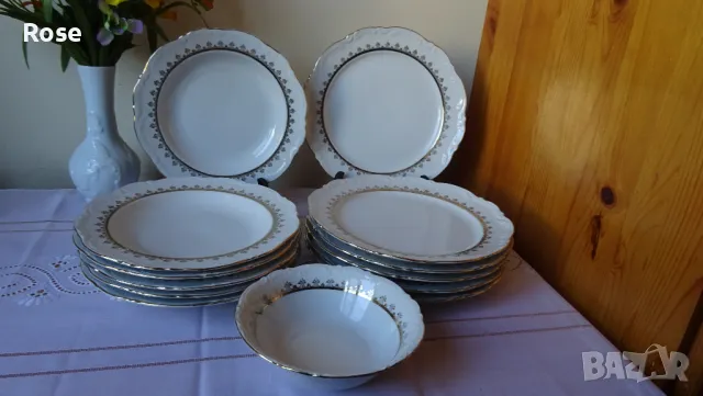 Комплект Mitterteich Бавария Германия , снимка 1