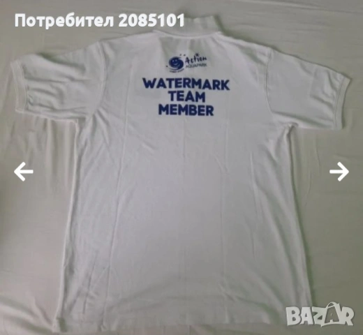 Мъжка тениска с яка, снимка 5 - Тениски - 53742604