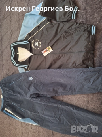 Анцунг размер 48 или М