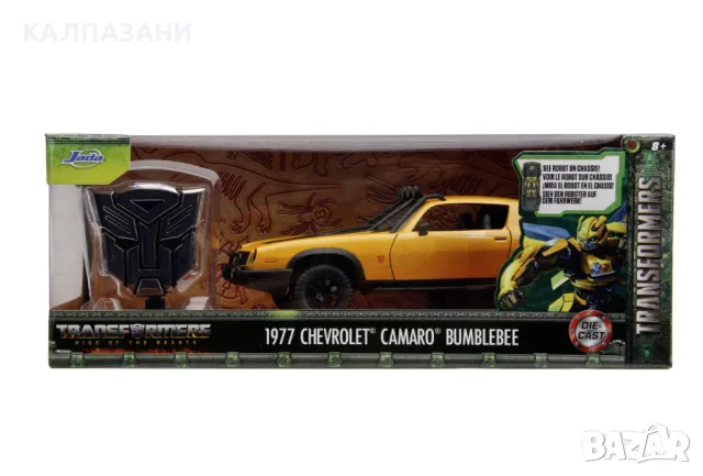 Метална кола Jada Transformers. Bumblebee Chevrolet Camaro 1977 1:32 (253112008), снимка 2 - Коли, камиони, мотори, писти - 48992234