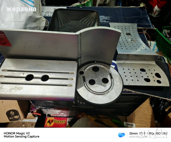 Тави и метални поставки Сименс, снимка 3 - Кафемашини - 53335390