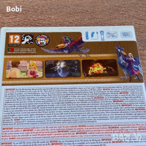 The Legend of Zelda: Skyward Sword (25th Anniversary Edition) – Wii, PAL Nintendo , снимка 5 - Игри за Nintendo - 50756509