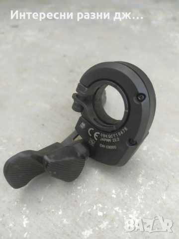Di2 команда Shimano XT  SW-E800, снимка 5 - Части за велосипеди - 52078043