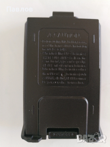 BAOFENG UV-5R Уоки Токи портативна двуканална радиостанция, снимка 15 - Друга електроника - 53147719