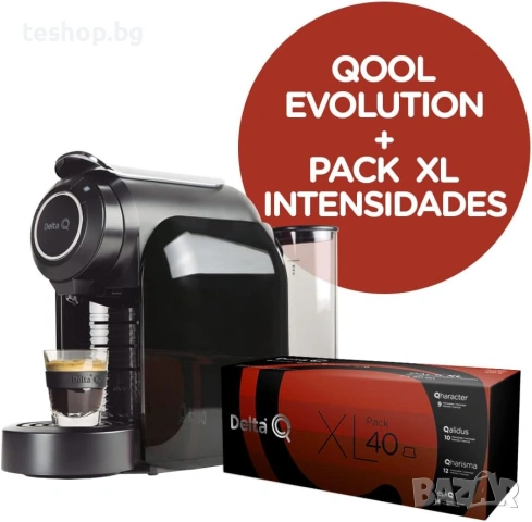 Кафемашина с капсули Delta Cafés Q + 40 капсули подарък СУПЕР ПРОМОЦИЯ, снимка 2 - Кафемашини - 53302565