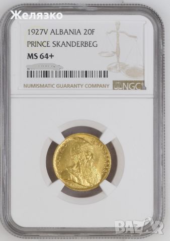 Златна монета 20 франга ари 1927 година NGC RRR, снимка 1 - Нумизматика и бонистика - 45749241