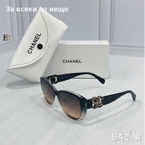 Слънчеви очила с UV400 защита с калъф и кутия Chanel Код D170 - Различни цветове, снимка 4 - Слънчеви и диоптрични очила - 46418932
