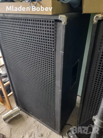 Продавам централно озвучаване