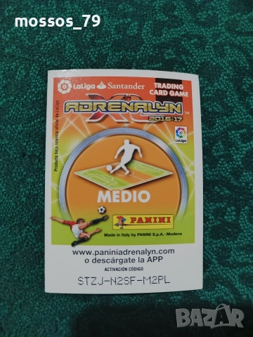 12 карти с футболисти, снимка 15 - Футбол - 52923037