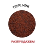 TROPI MINI PELLETS , снимка 1