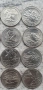 Американски Quarter Dollar .Национални паркове от 2010г до 2018г., снимка 3