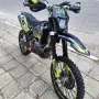 Ktm exc 300, снимка 1