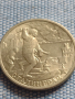 Юбилейна монета 2 рубли 2000г. Русия СТАЛИНГРАД рядка за КОЛЕКЦИОНЕРИ 43474, снимка 5