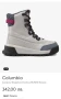 Апрески COLUMBIA WATERPROOF.Номер 39, снимка 9