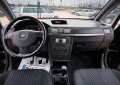 Опел Мерива 1.3cdti 75кс 2006г , снимка 14