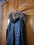 Топ яке, снимка 3