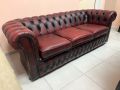 Троен диван Честърфийлд, цвят Oxblood (телешка кръв), снимка 1 - Дивани и мека мебел - 45286462