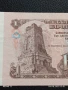 Две Банкноти 1 лев 1974г. НРБ нови в перфектно състояние за КОЛЕКЦИОНЕРИ 50722, снимка 6
