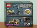 Продавам лего LEGO Technic 42121 - Тежкотоварен ексксаватор , снимка 2