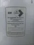 Бойлер на дърва с печка, 80 л, немски от ГДР, нови, снимка 3