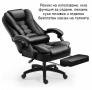 Масажен въртящ се офис стол с подложка за краката OFFICE MASSAGE CHAIR 008 , снимка 1