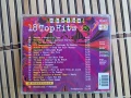 18 Top Hits Aus Den Charts 3/97, снимка 3