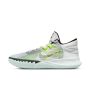 Nike - Kyrie Flytrap 5 №42.5,№45 Оригинал Код 344, снимка 1