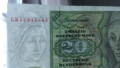 Банкнота от 20 марки 1980 година - Западна Германия, снимка 7