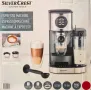 Често нова немска Кафемашина Silvercrest espresso , снимка 1