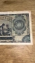 500 лева 1948 година, снимка 7