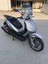 Piaggio Beverli 500, снимка 1