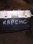 Километраж KIA CARENS 0K2JB55430 - 2003-98400K, снимка 2