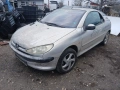 Peugeot 206 1.6 16V 2014 г. на части, снимка 3