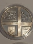 Унгария 3 броя по 200 форинта сребро, снимка 12