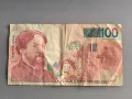 Банкнота - Белгия - 100 франка | 1995г., снимка 1