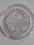 1 лв 1882 сребро, снимка 2