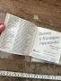 Зимни и коледни песнички CD, снимка 8