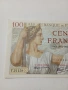 ФРАНЦИЯ БАНКНОТА 100 ФРАНКА 1941 Г , снимка 2