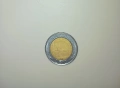 Монета Република Италия 1983 година, снимка 2