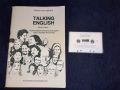 Учебник по английски език - Говорим американски английски - Talking English + Аудио касета, снимка 1
