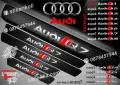 ПРАГОВЕ карбон Audi Q7 фолио стикери aupq7, снимка 1