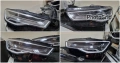 РЕЦИКЛИРАНЕ на фарове Audi A6 RS6 C7, снимка 1