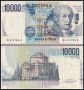 ❤️ ⭐ Италия 1984 10000 лири ⭐ ❤️, снимка 1