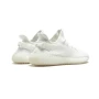 Yeezy Boost 350 white, снимка 3